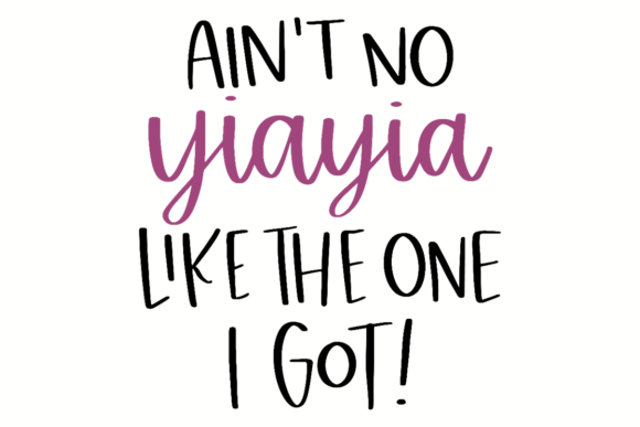 Best Yiayia Ever Graphic for Crafts and Digital Products