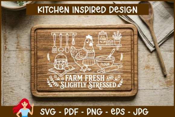 Funny Farmhouse Baking Cutting Board Graphic Design